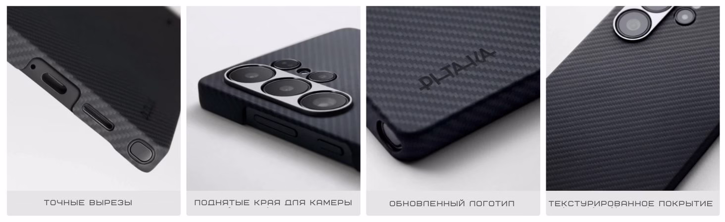 KS2401U 1